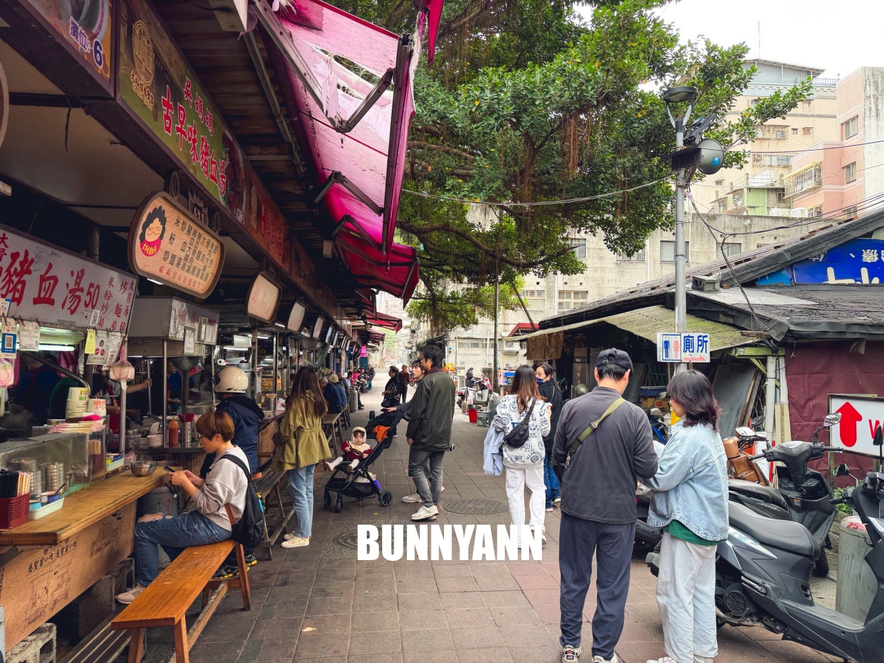 台北美食【江家原汁排骨湯】大稻埕慈聖宮大樹下最正宗台式早午餐，肉大塊湯頭超清甜！