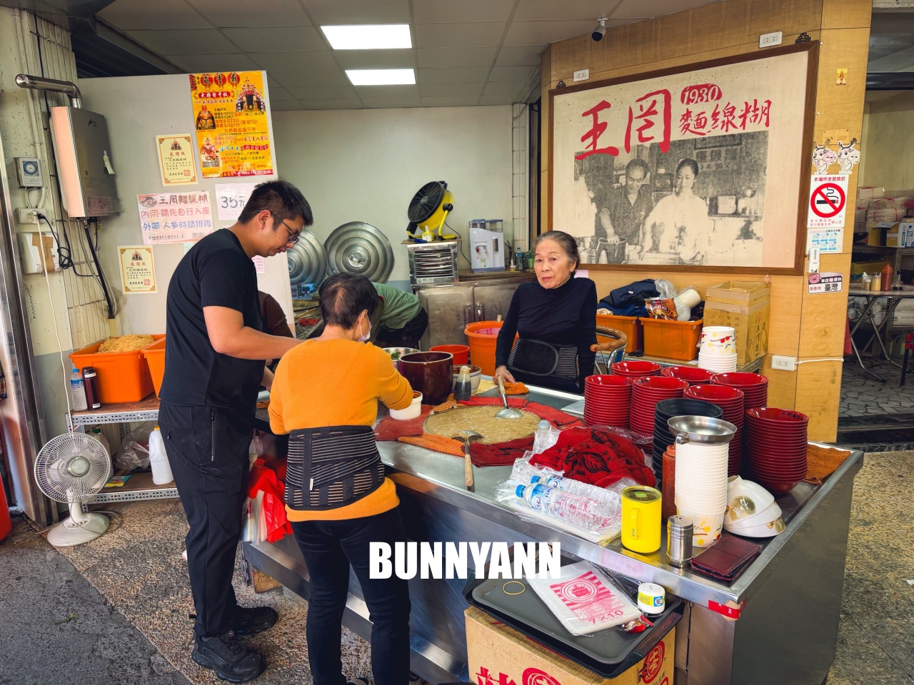 彰化【王罔麵線糊】鹿港百年麵線糊老店，一開門即排隊也甘願等候