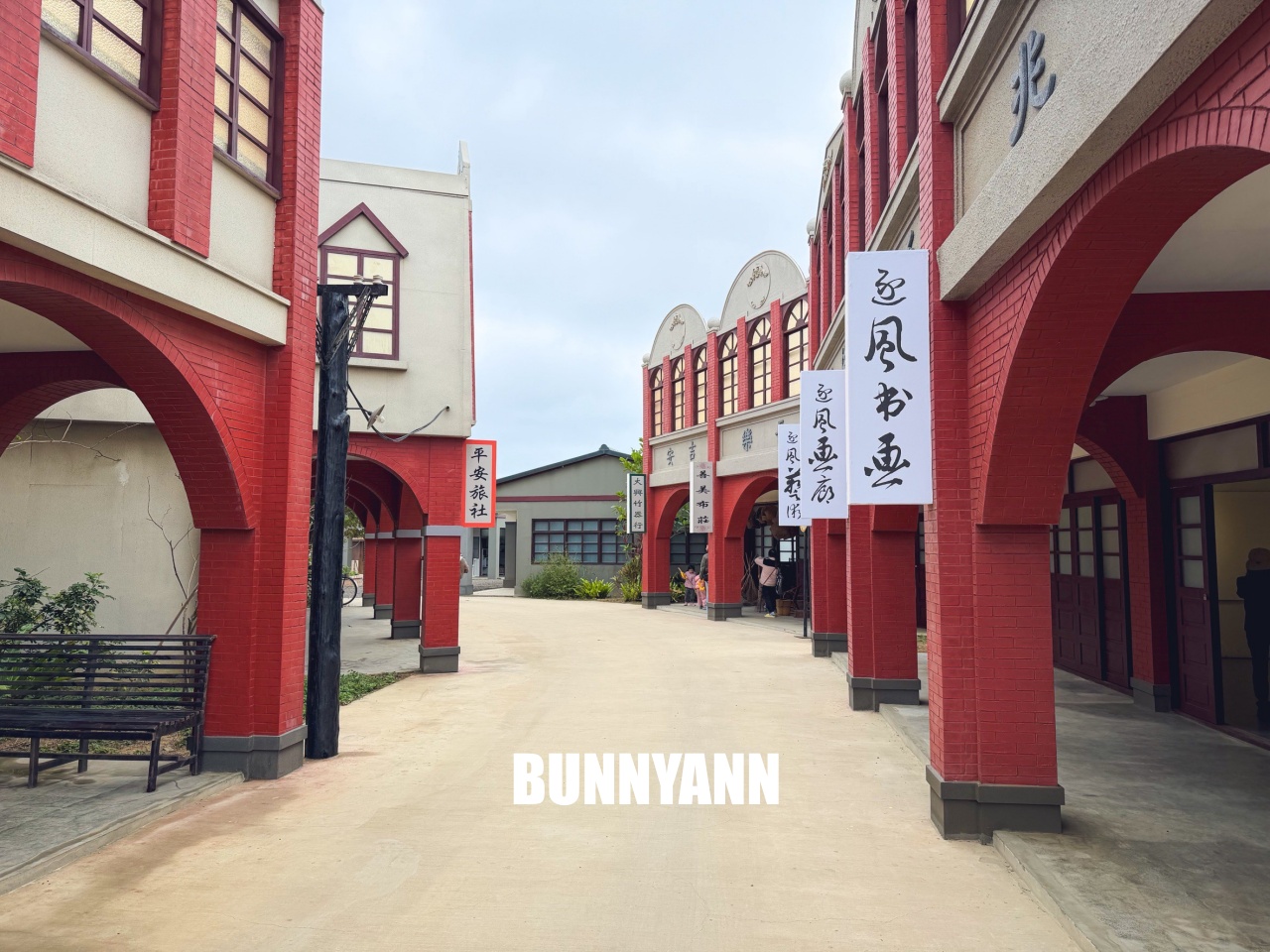 苗栗新景點！百變影城文創園區，穿越時空拍美照，還有卡丁車與蒸汽小火車玩到瘋！