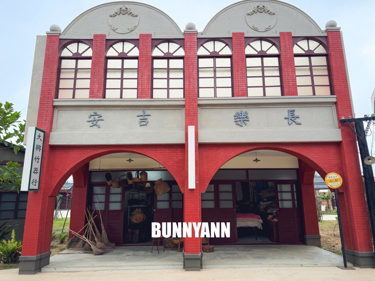 苗栗新景點！百變影城文創園區，穿越時空拍美照，還有卡丁車與蒸汽小火車玩到瘋！