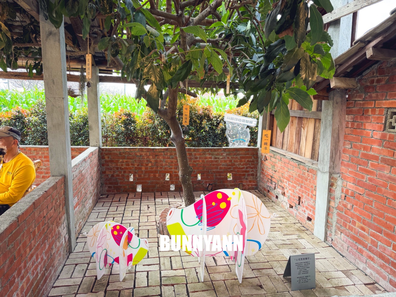 雲林新景點！虎珍堂森之院，日系庭院美如畫，餵魚、看小羊，還能品嚐超厲害地瓜甜點！