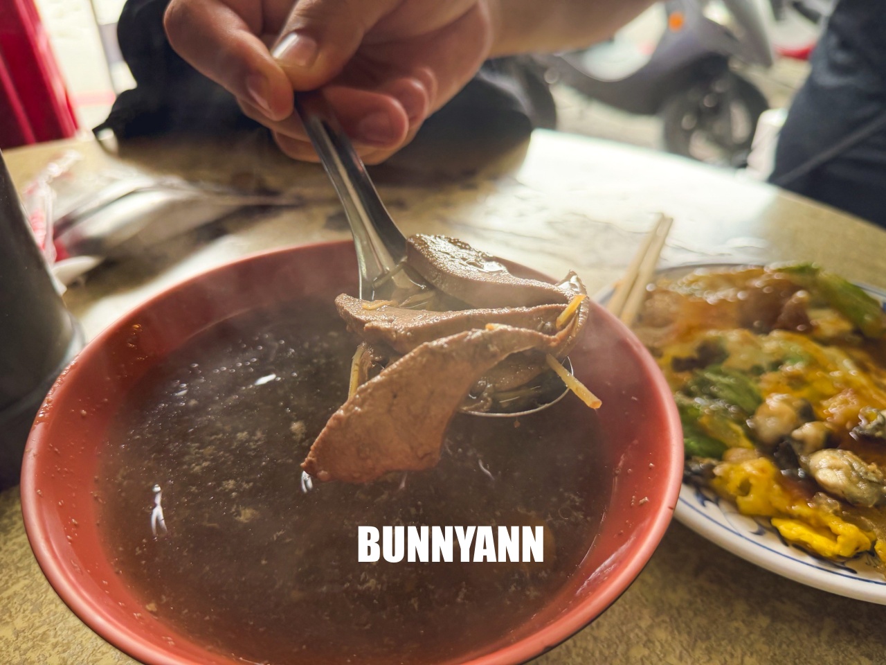 基隆「遠東蚵仔煎」在地人私藏名單,蚵仔大顆又鮮甜,蝦仁炒飯竟然也是隱藏版必點! 基隆「遠東蚵仔煎」在地人私藏名單,蚵仔大顆又鮮甜,蝦仁炒飯竟然也是隱藏版必點!