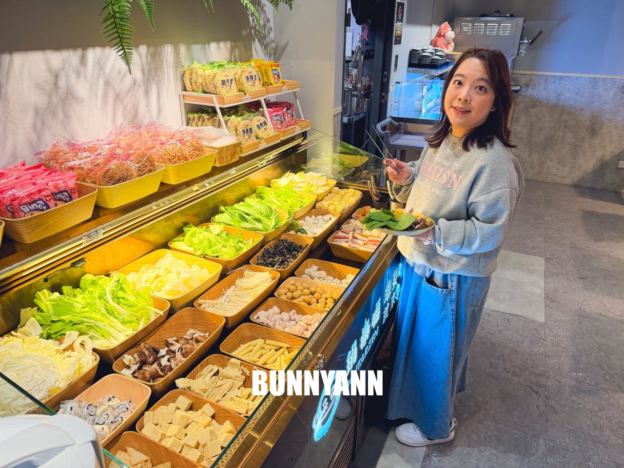 土城火鍋【鍋泰暖南洋火鍋】MAMA麵、泰奶無限暢飲，還有豐盛蔬菜吧吃到飽，讓人一吃再吃