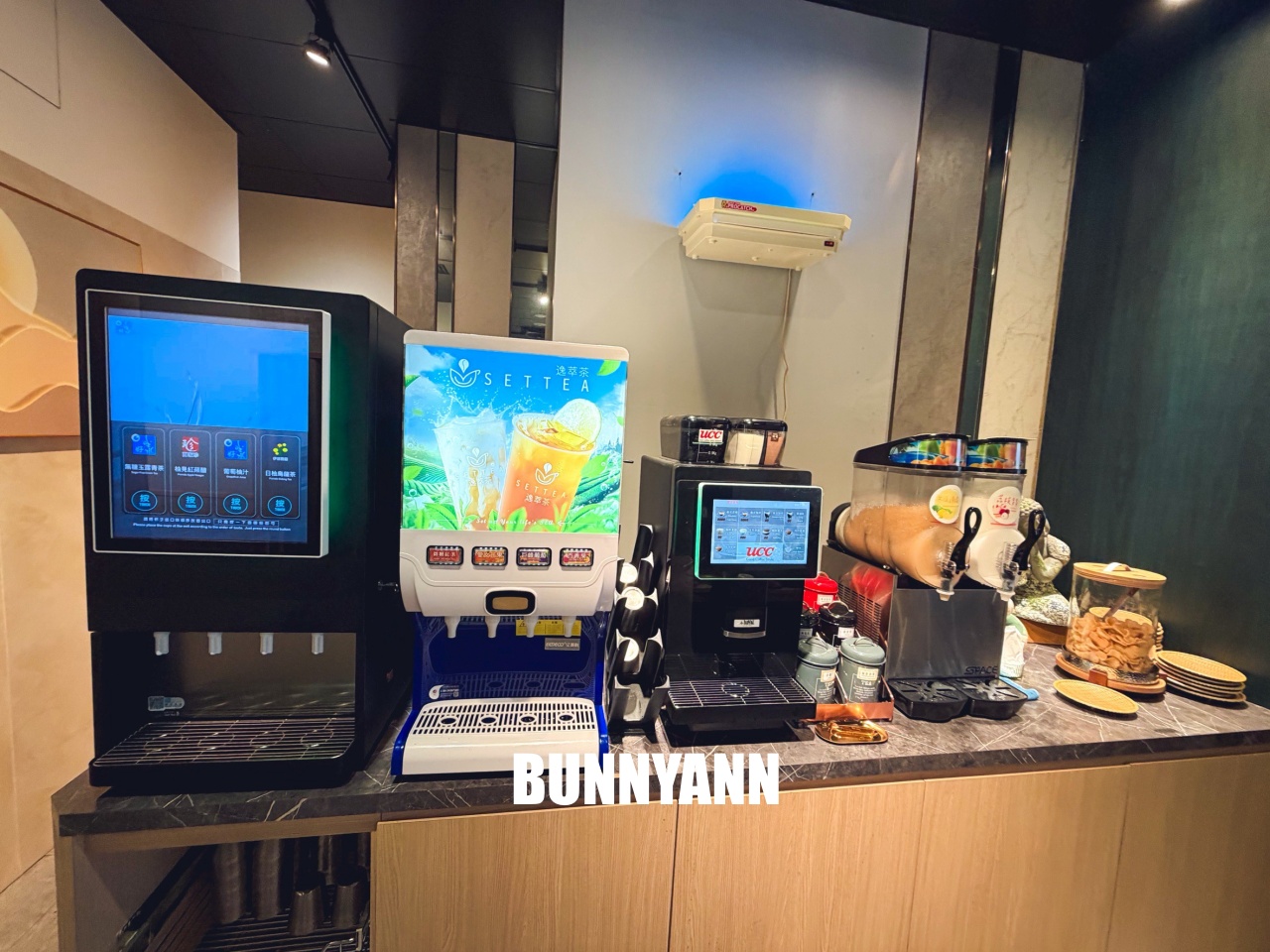 土城火鍋【鍋泰暖南洋火鍋】MAMA麵、泰奶無限暢飲，還有豐盛蔬菜吧吃到飽，讓人一吃再吃