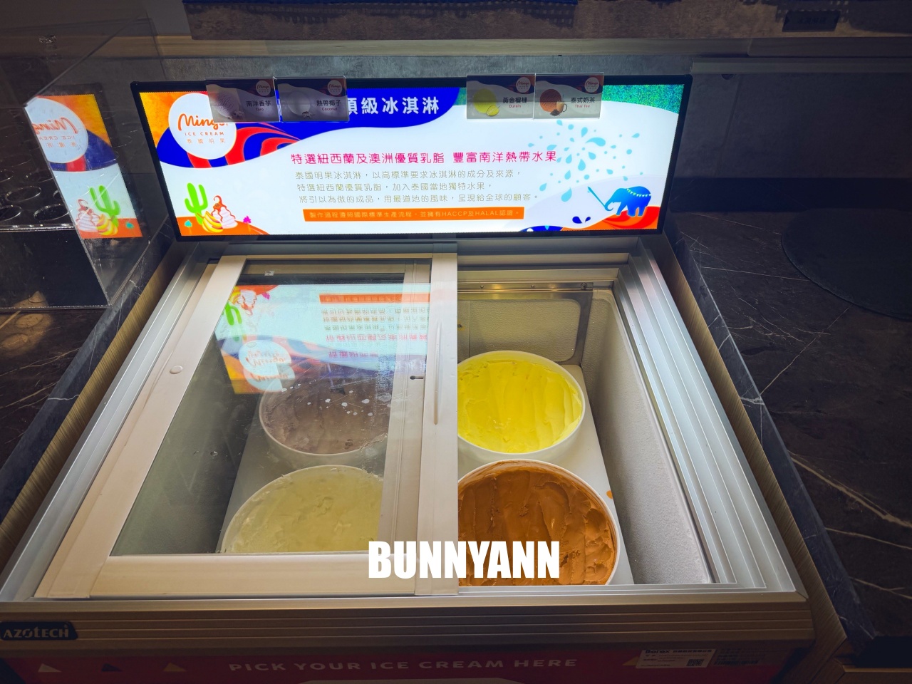 土城火鍋【鍋泰暖南洋火鍋】MAMA麵、泰奶無限暢飲，還有豐盛蔬菜吧吃到飽，讓人一吃再吃