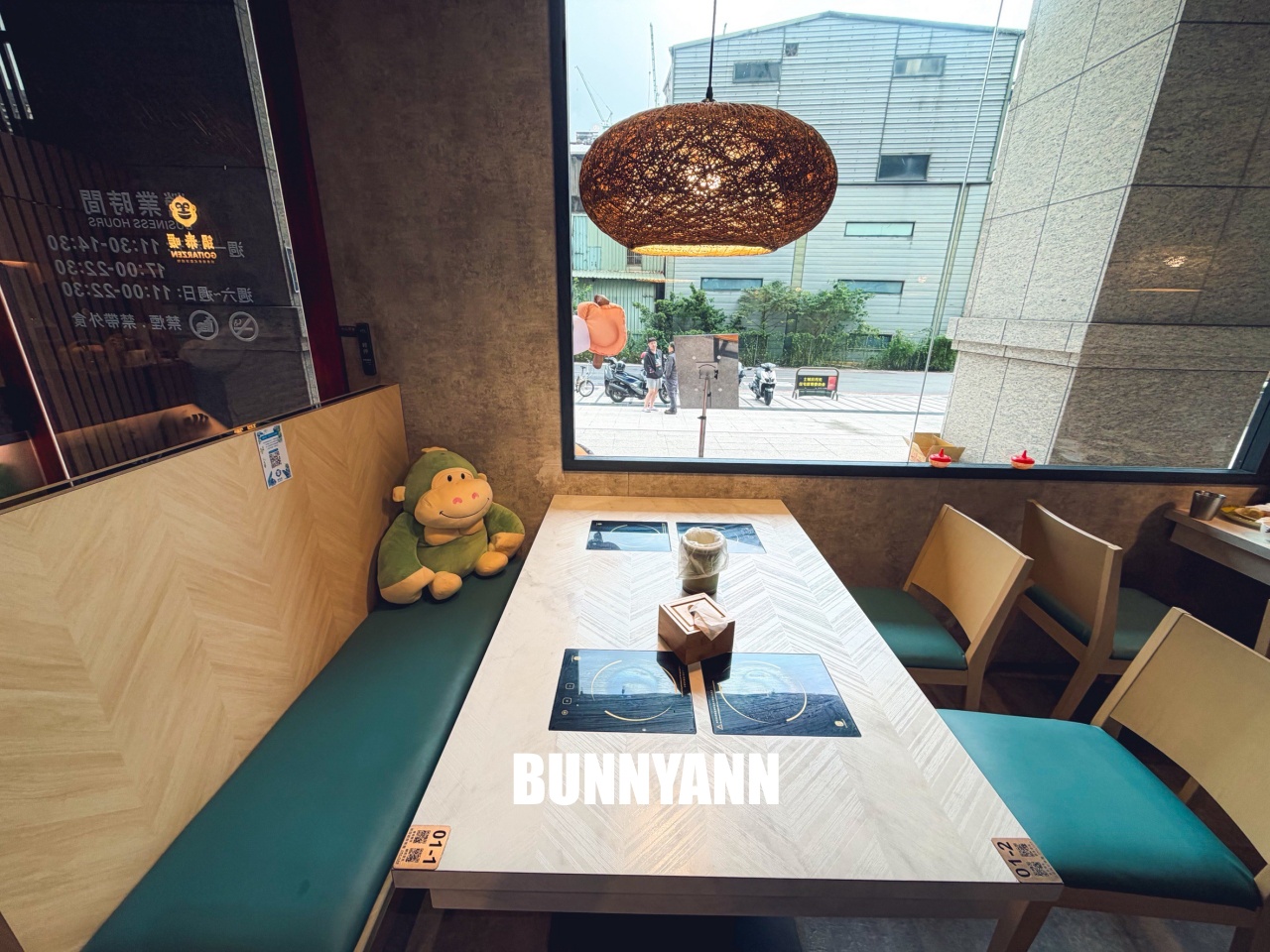 土城火鍋【鍋泰暖南洋火鍋】MAMA麵、泰奶無限暢飲，還有豐盛蔬菜吧吃到飽，讓人一吃再吃