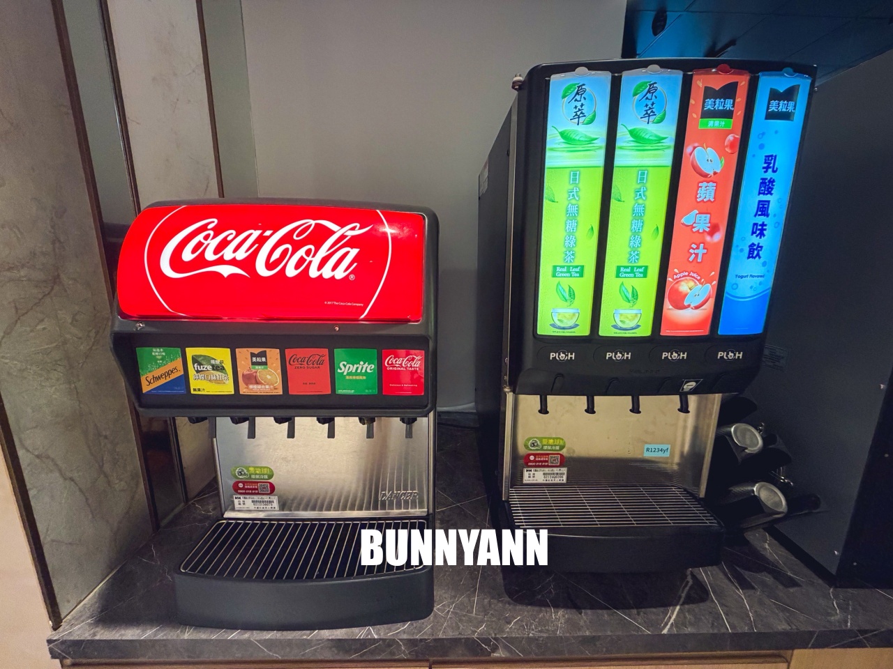 土城火鍋【鍋泰暖南洋火鍋】MAMA麵、泰奶無限暢飲，還有豐盛蔬菜吧吃到飽，讓人一吃再吃