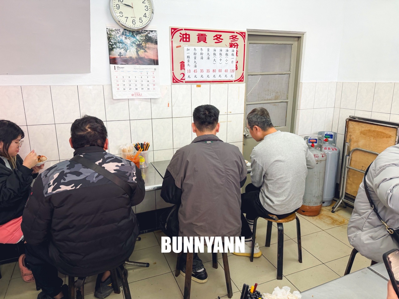 三重美食「阿田油飯」這碗被辣泡菜耽誤的超強油飯，沒早起排隊吃不到！