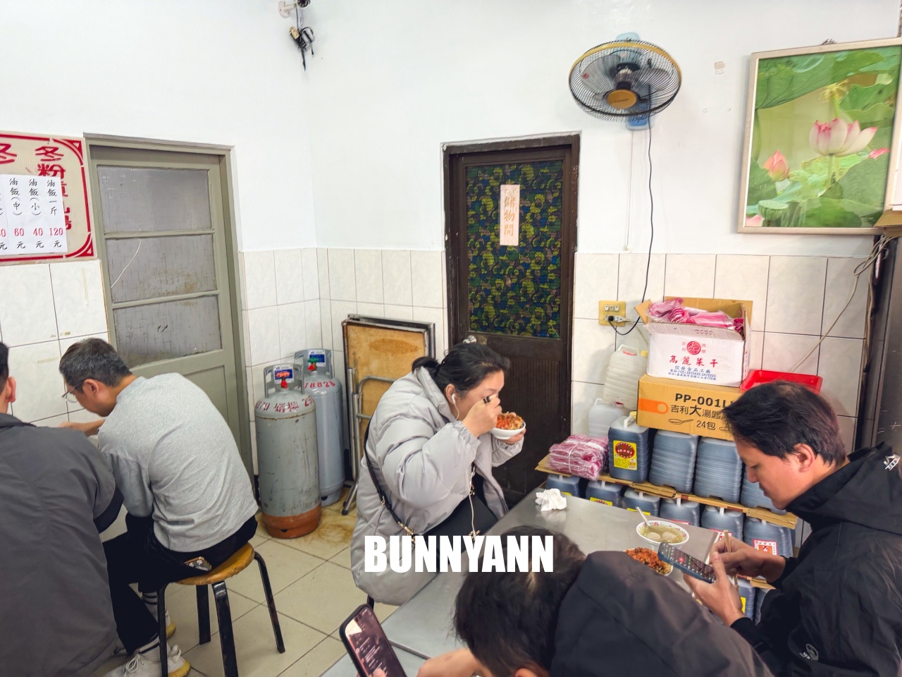 三重美食「阿田油飯」這碗被辣泡菜耽誤的超強油飯，沒早起排隊吃不到！