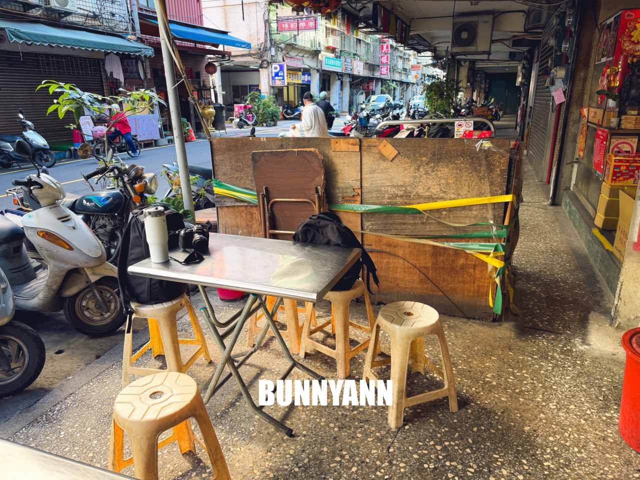 台北美食推薦「三重必吃阿田麵」，傳承數十年的全套麵，隱藏在赤峰街的古早好滋味！