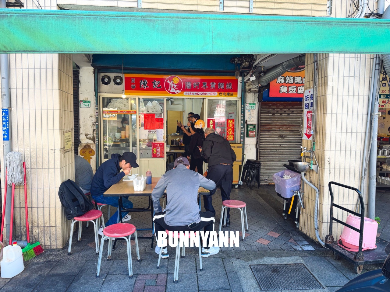 萬華美食【陳記腸蚵專業麵線】傳說中台北最強麵線，大腸滷得超入味！