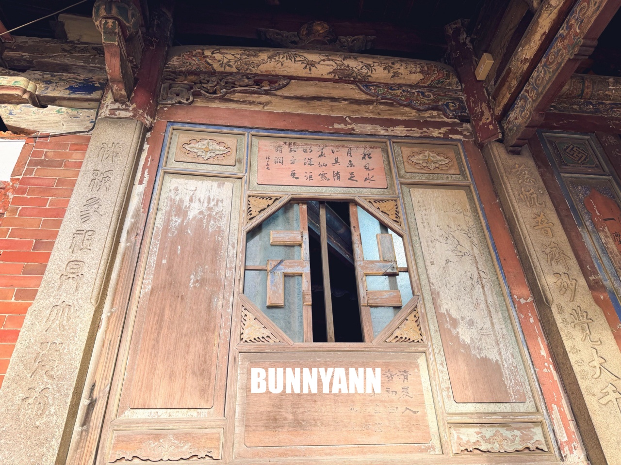 彰化「鹿港龍山寺」國定一級古蹟美如畫，最強八卦藻井必拍，洗滌心靈的文化饗宴！