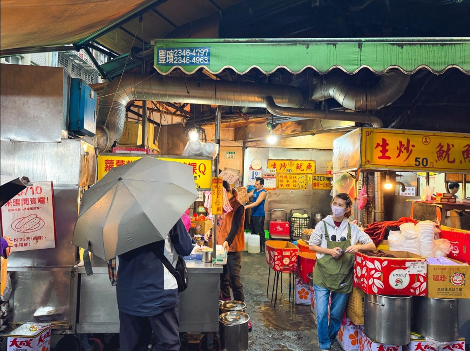 板橋【高記生炒魷魚】板橋慈惠宮周圍超人氣排隊老店，生炒魷魚跟蘿蔔糕超好吃