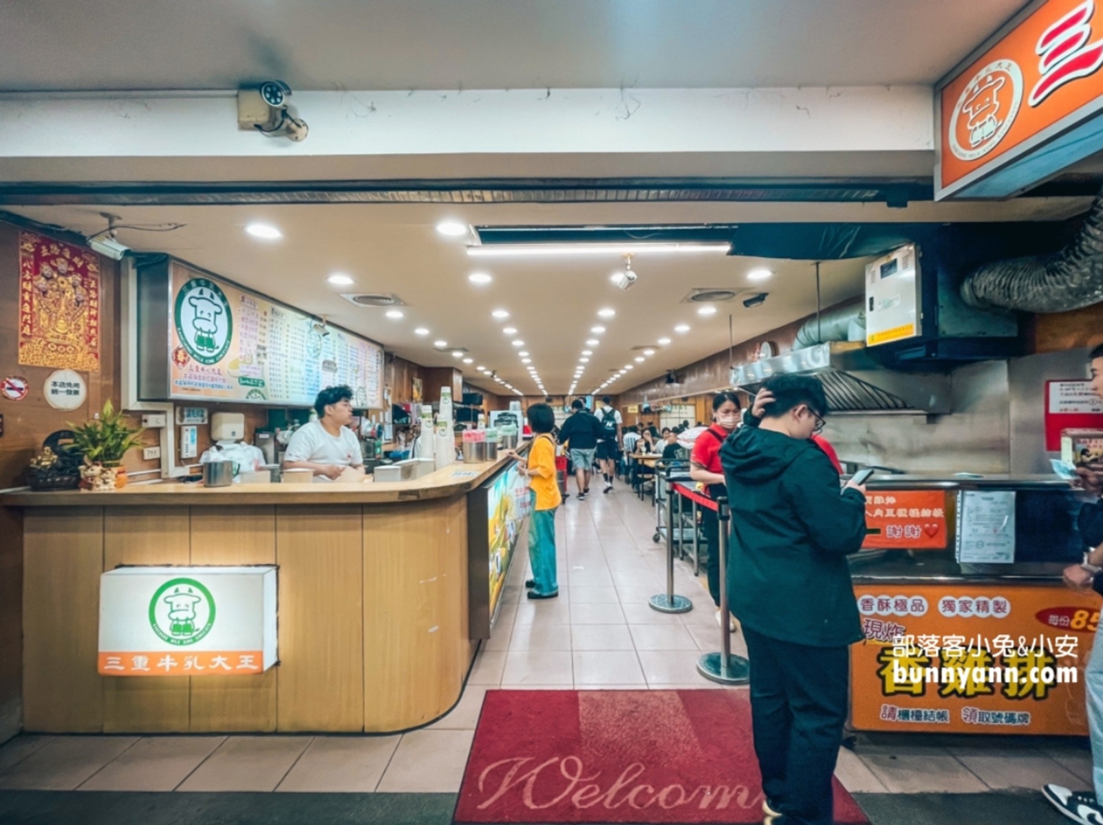 新北「三重牛乳大王」推薦吃雞排配木瓜牛奶這樣點最划算