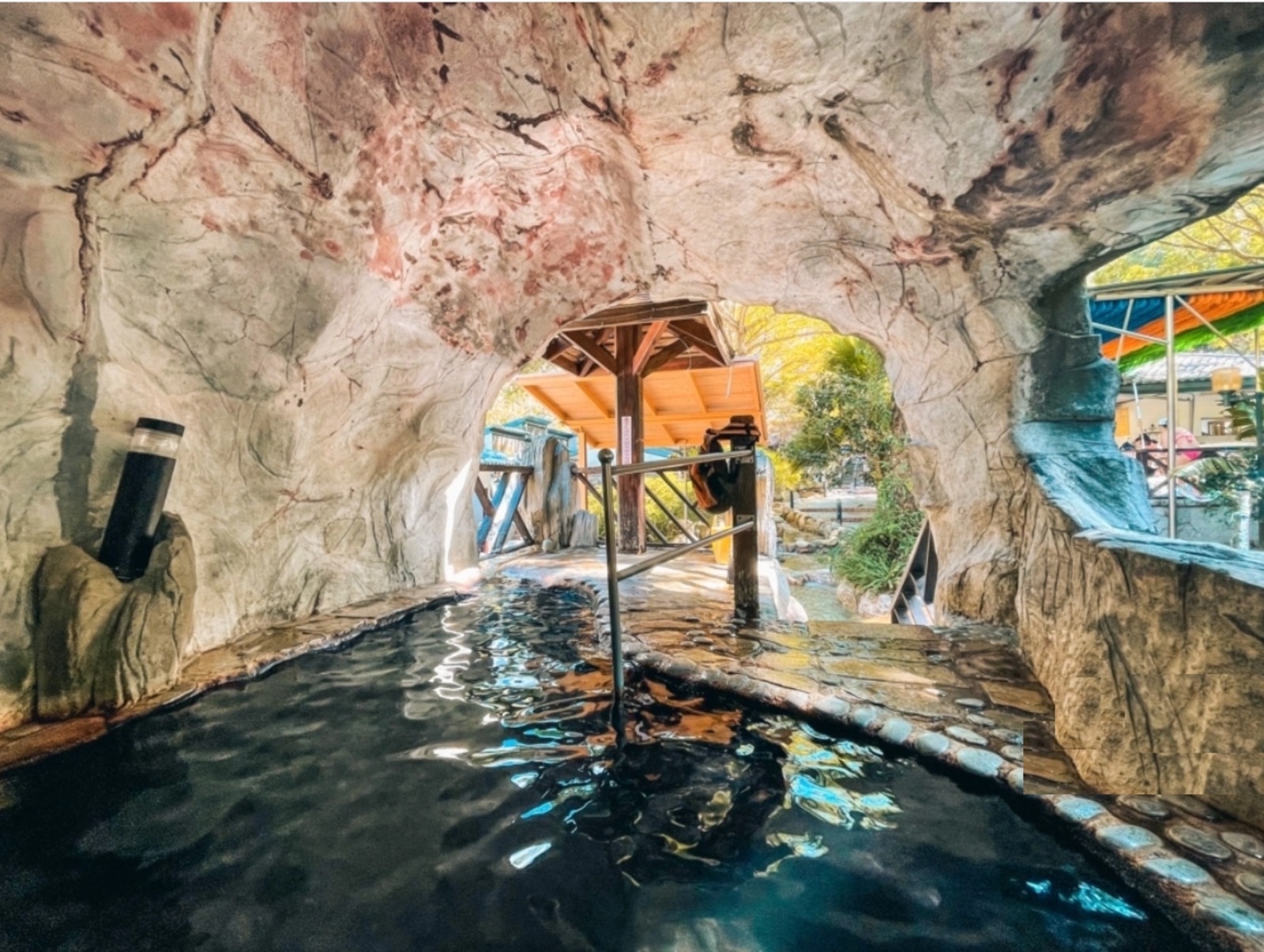 天然谷溫泉會館