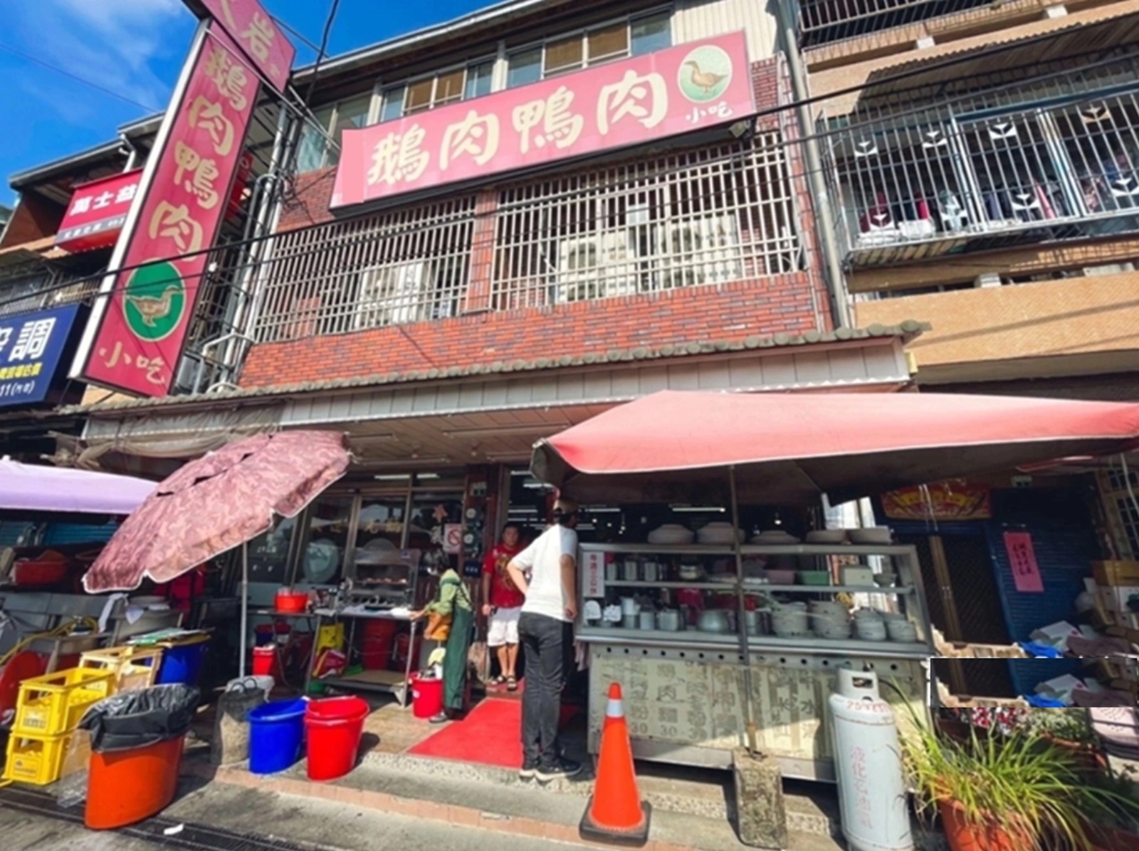 半天岩鵝肉鴨肉小吃