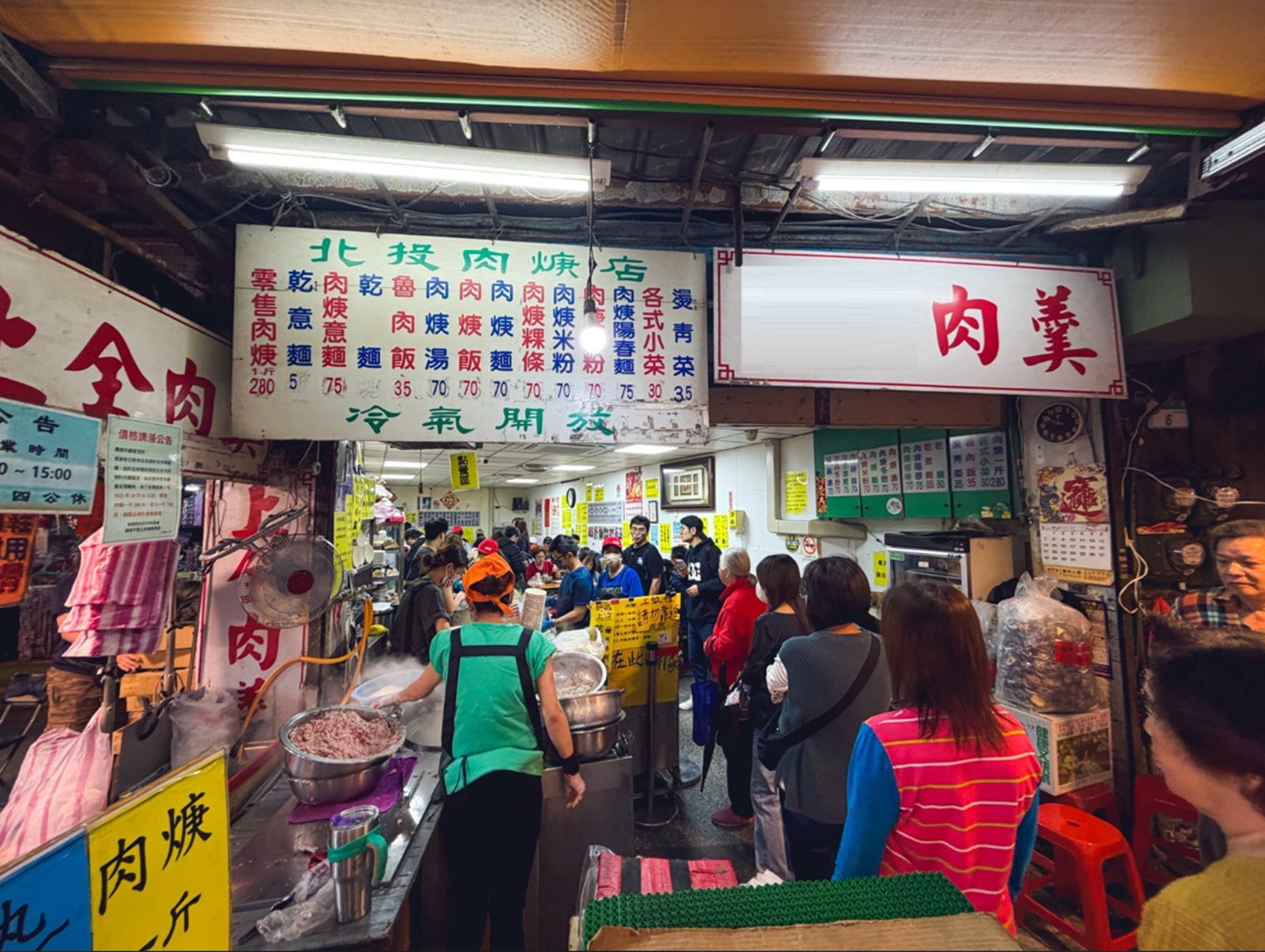 北投美食【上全肉羹】北投市場超人氣排隊名店，肉羹大塊紮實，湯頭也不差!