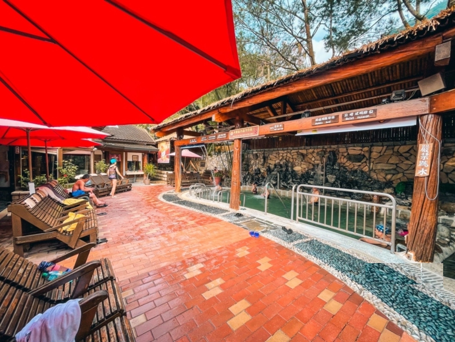 美崙山溫泉渡假山莊