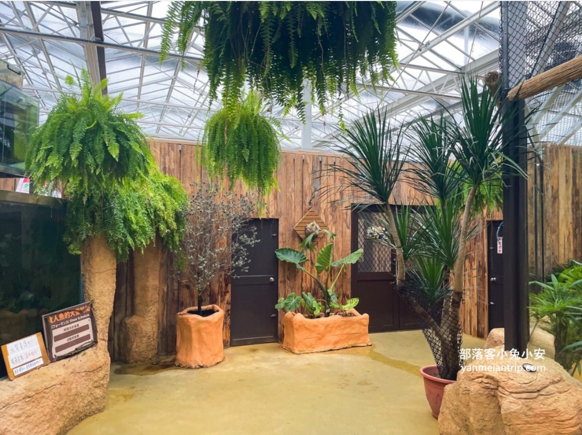 蘭陽動植物王國