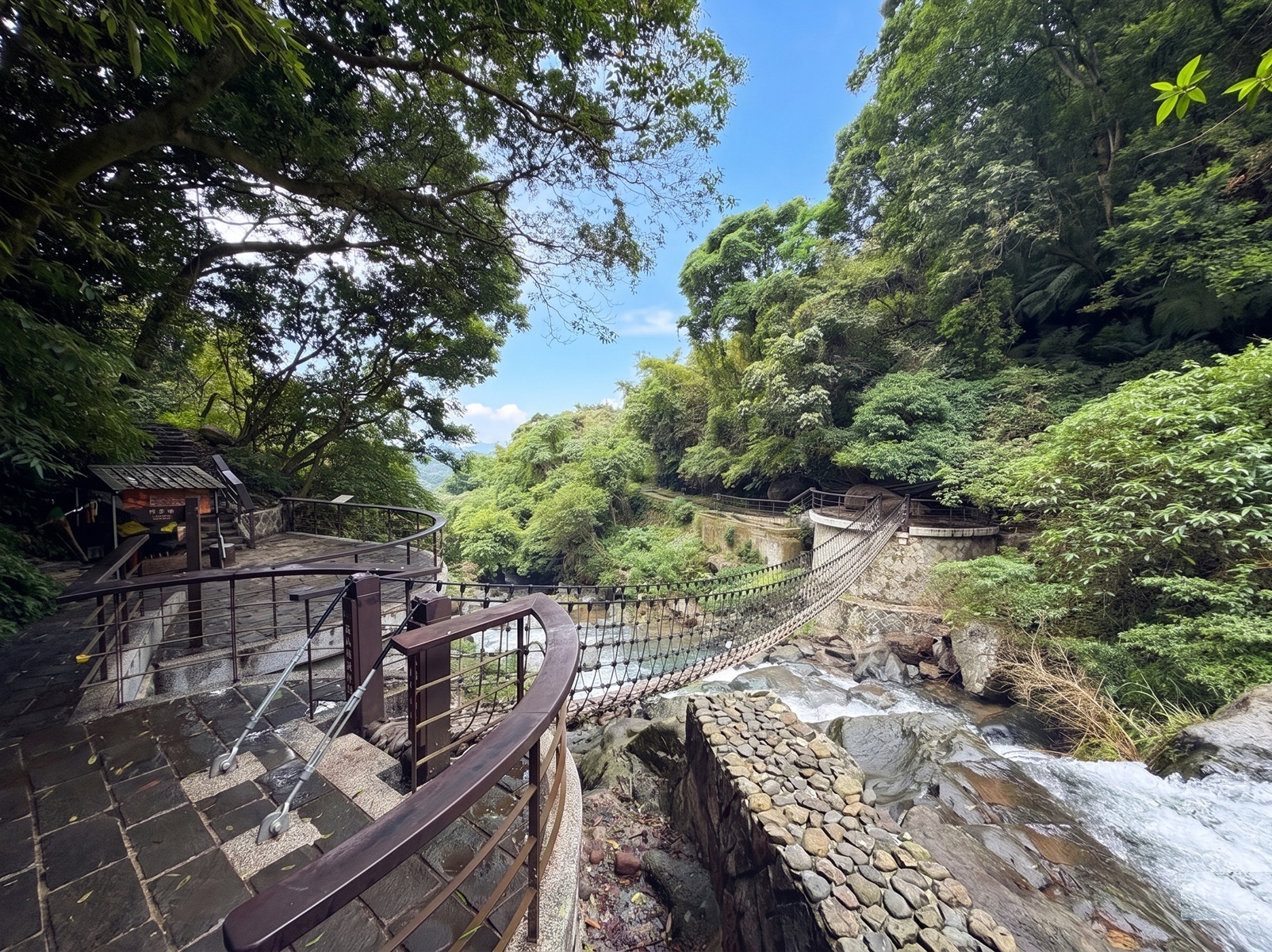 草山觀瀑吊橋