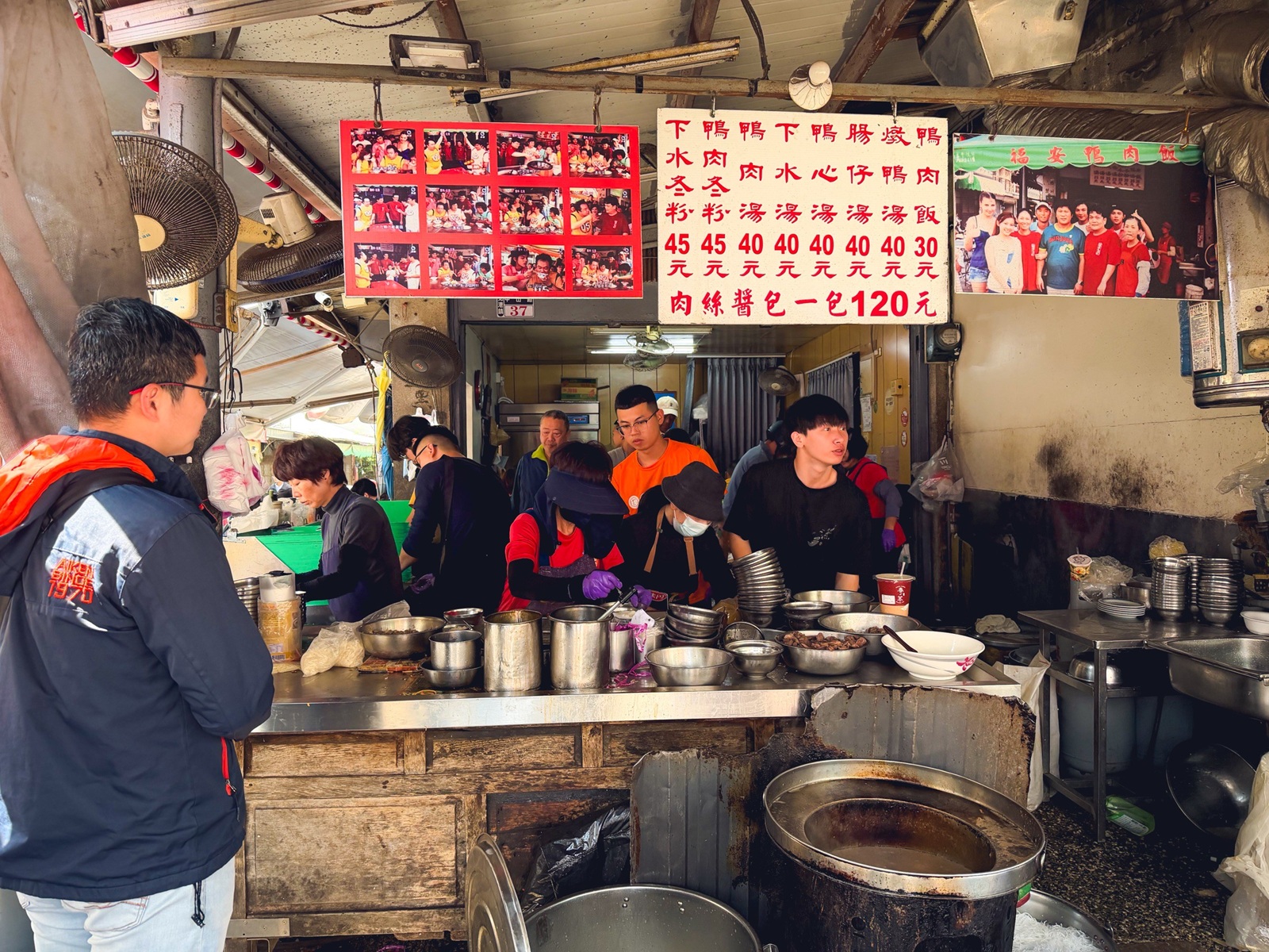 超過80年老字號！福安鴨肉飯，朝天宮必吃超神CP值銅板小吃！