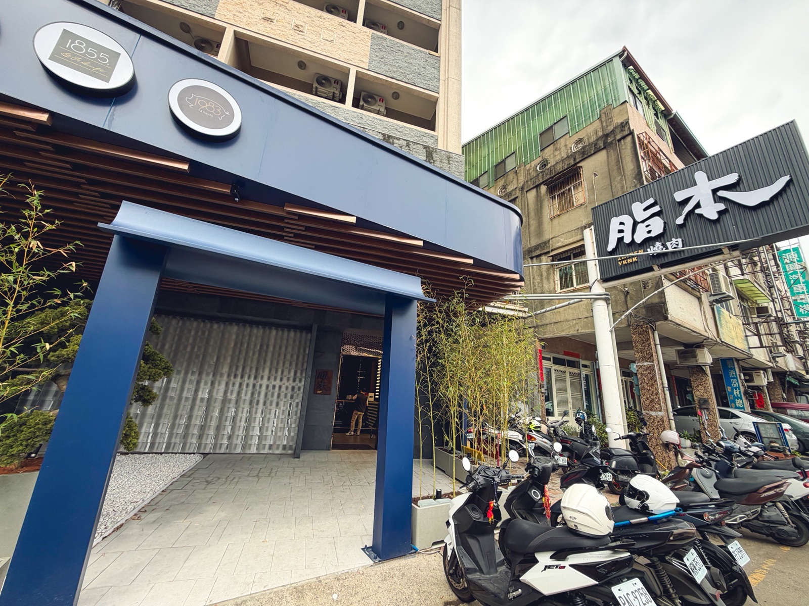 這間很少人知道，卻是穩定燒肉店，人均800元就夠吃，海鮮粥也是招牌