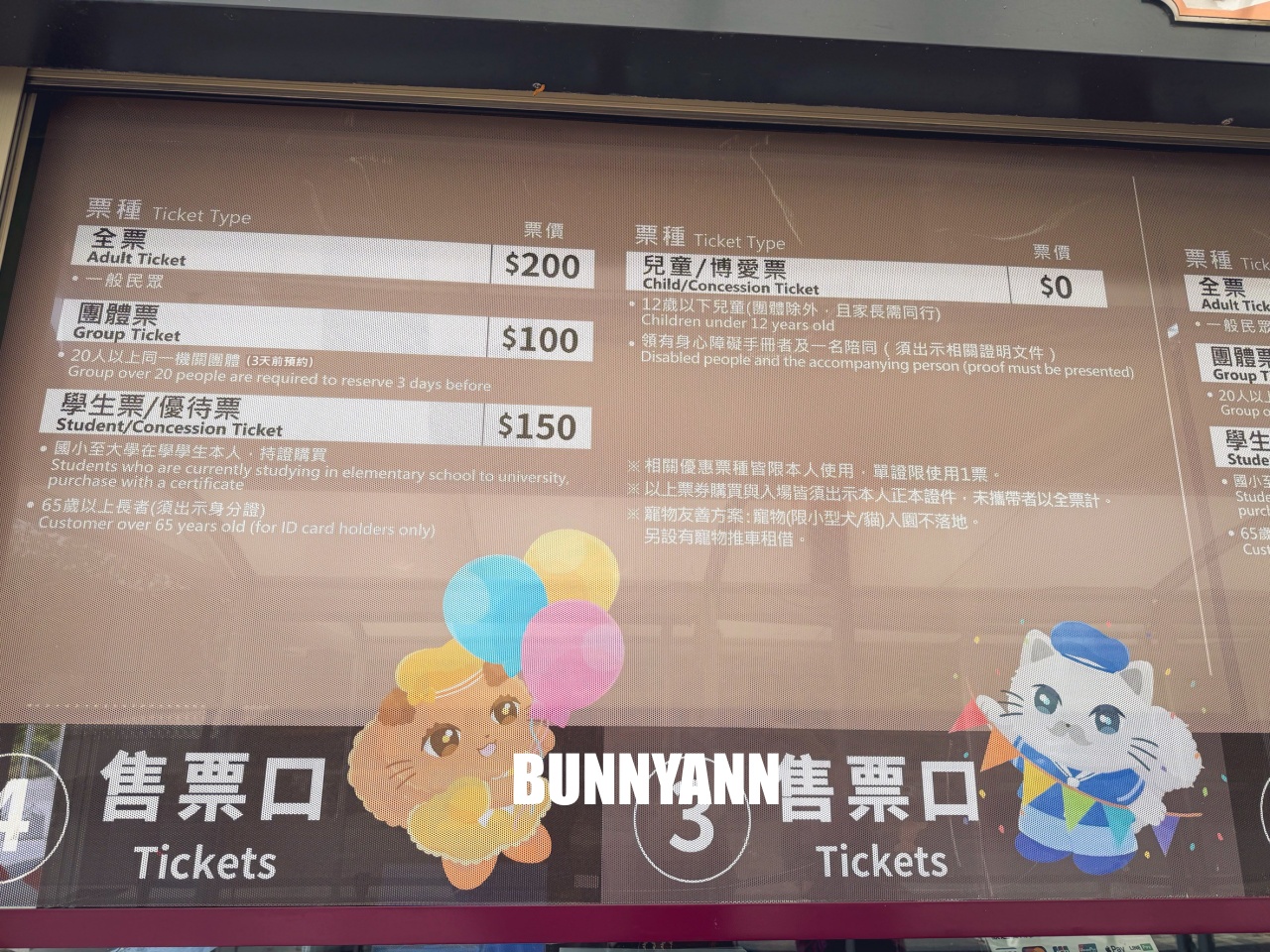 2026【佐登妮絲城堡】大林最美台版凡爾賽宮，落羽松、親子室、池畔造景都好拍