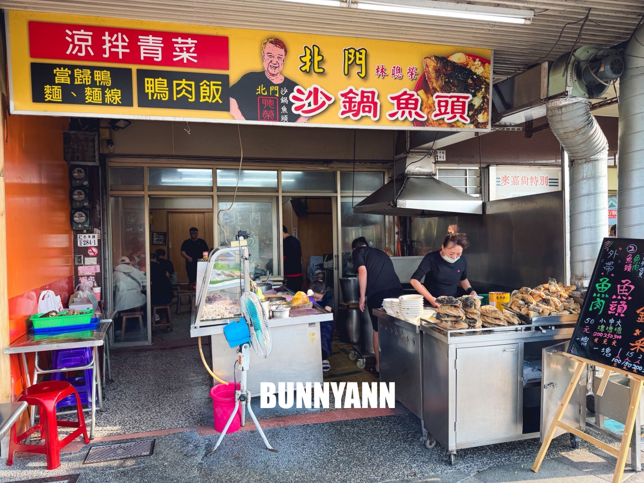 必吃北門沙鍋魚頭！在地人狂推內行懂點沙鍋菜加魚肉，只要110元就超滿足