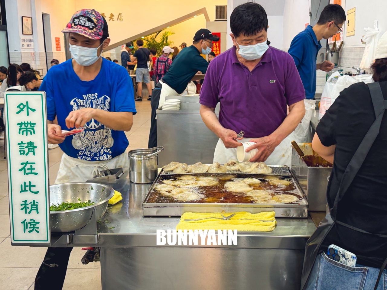台中美食【台中肉員】超過80年老字號，在地人從小吃到大的銅板美食！
