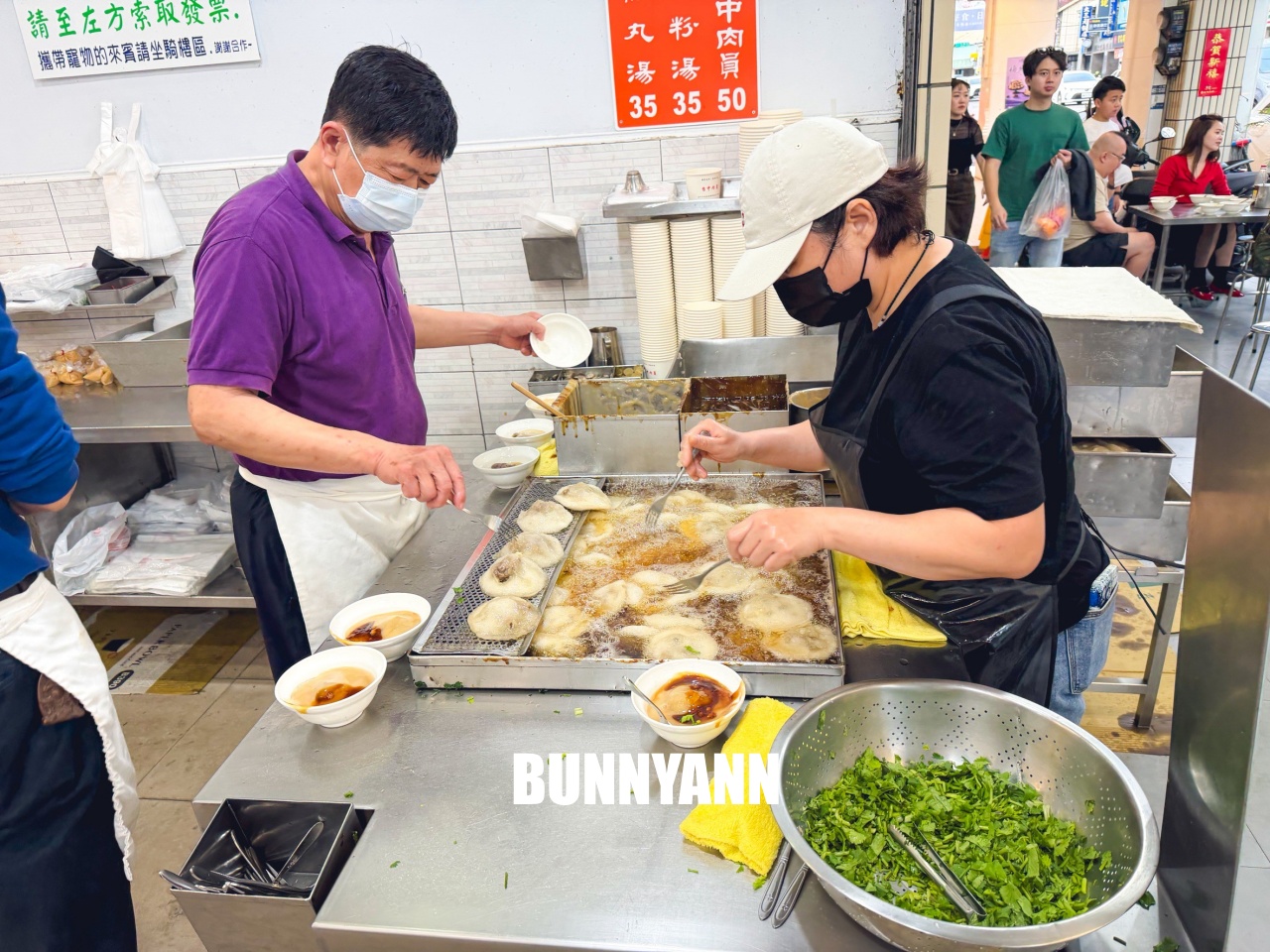 台中美食【台中肉員】超過80年老字號，在地人從小吃到大的銅板美食！