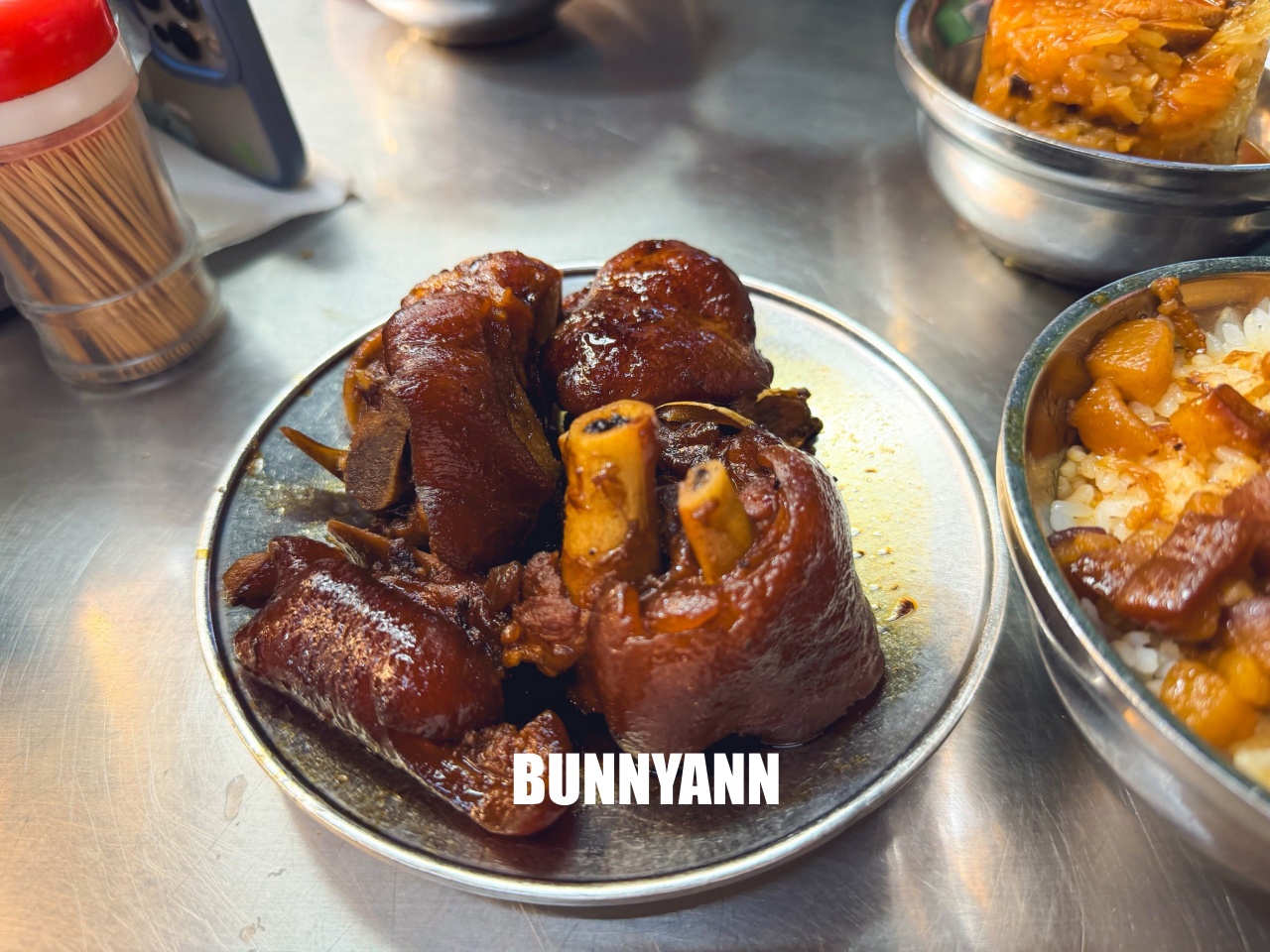 台北【曉迪筒仔米糕】銷魂滷肉飯和芋頭排骨酥湯必吃 台北【曉迪筒仔米糕】銷魂滷肉飯和芋頭排骨酥湯必吃