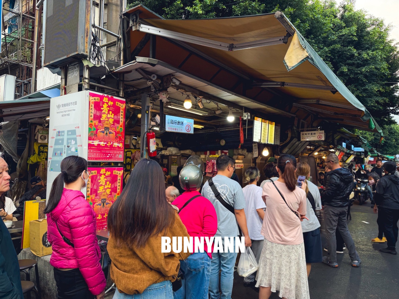 台北【曉迪筒仔米糕】銷魂滷肉飯和芋頭排骨酥湯必吃