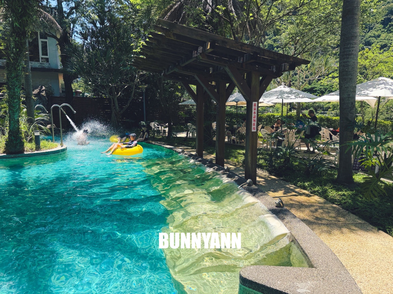 新竹尖石鄉【會來尖石溫泉渡假村】山區中的舒適泡湯會館