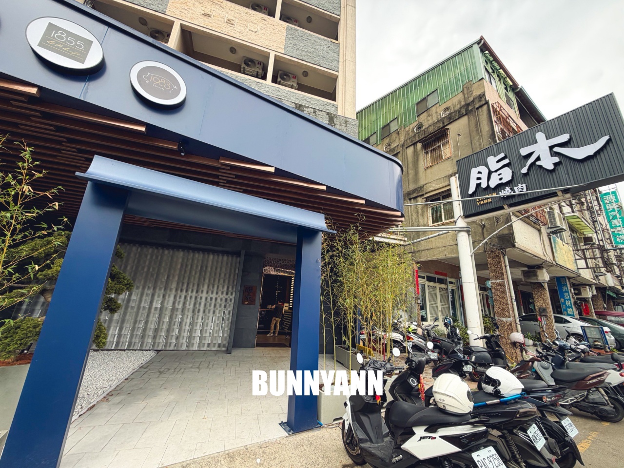 台中北屯最強燒肉！【脂本燒肉北屯店】極上日本A5和牛，絕美星空裝潢CP值超高