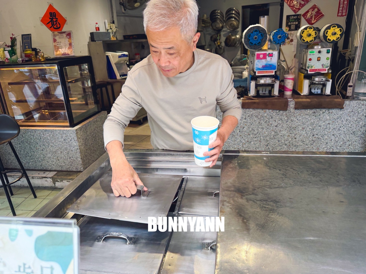 知道的人很少,卻是冬瓜茶店家,點個一杯從下午喝到晚上,現榨果汁也是招牌 知道的人很少,卻是冬瓜茶店家,點個一杯從下午喝到晚上,現榨果汁也是招牌