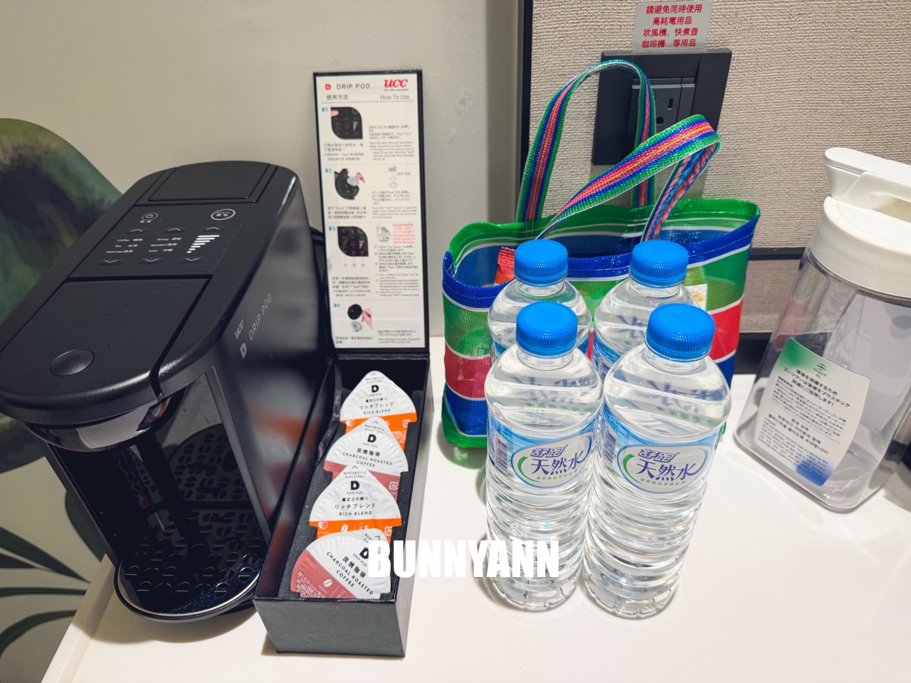 2026【烏日璞旅】最強親子飯店！啤酒無限暢飲、超大室內遊戲室，CP值超高激推！