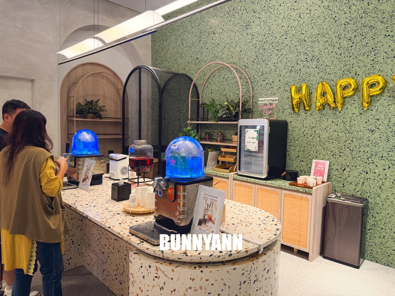 2026【烏日璞旅】最強親子飯店！啤酒無限暢飲、超大室內遊戲室，CP值超高激推！