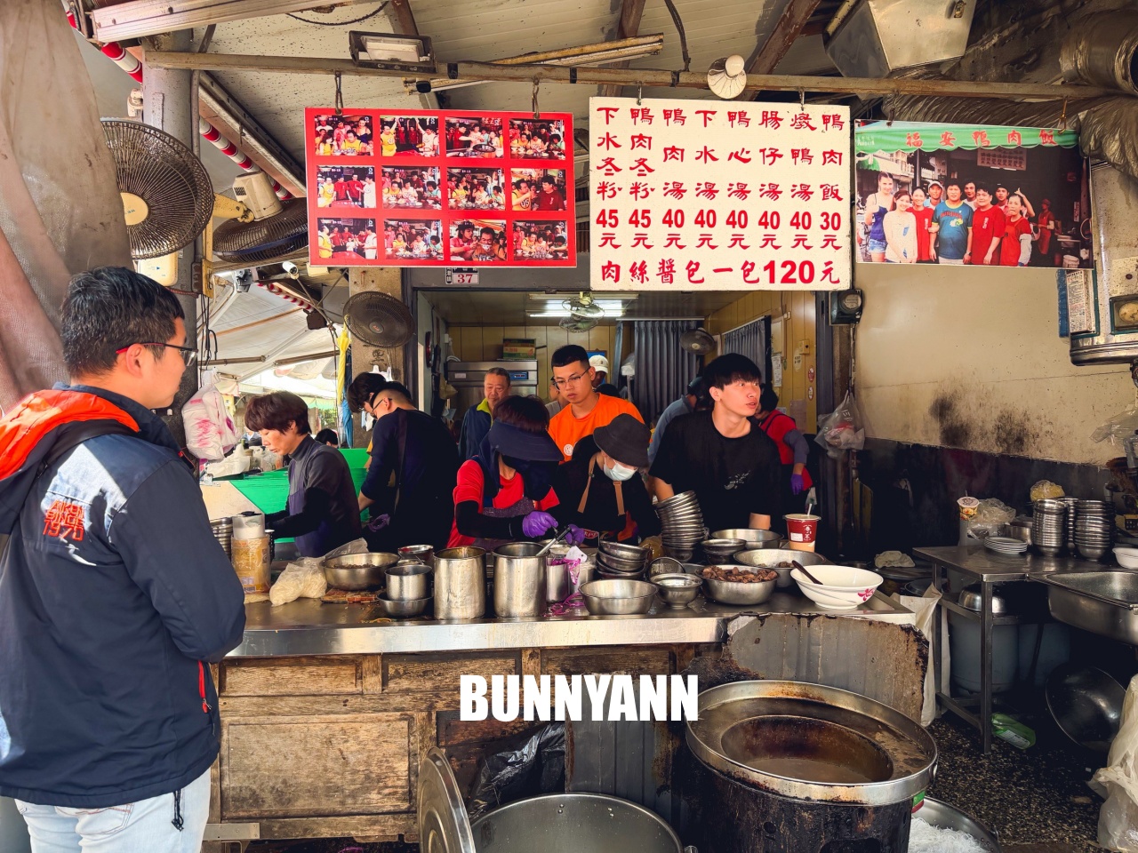 超過80年老字號！福安鴨肉飯，朝天宮必吃超神CP值銅板小吃！