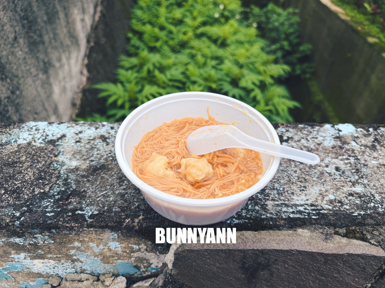 在地人激推!南榮路「許存睿豬灶麵線羹」一天只賣兩小時的超狂排隊神級小吃! 在地人激推!南榮路「許存睿豬灶麵線羹」一天只賣兩小時的超狂排隊神級小吃!