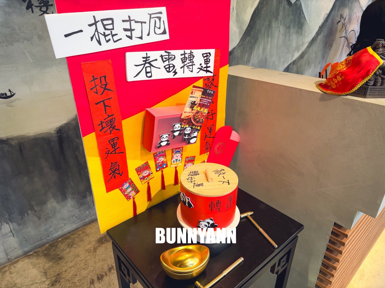 只有當地人才知道，卻是鴛鴦鍋店家，點個牛魔王就很夠吃，功夫菜也是招牌