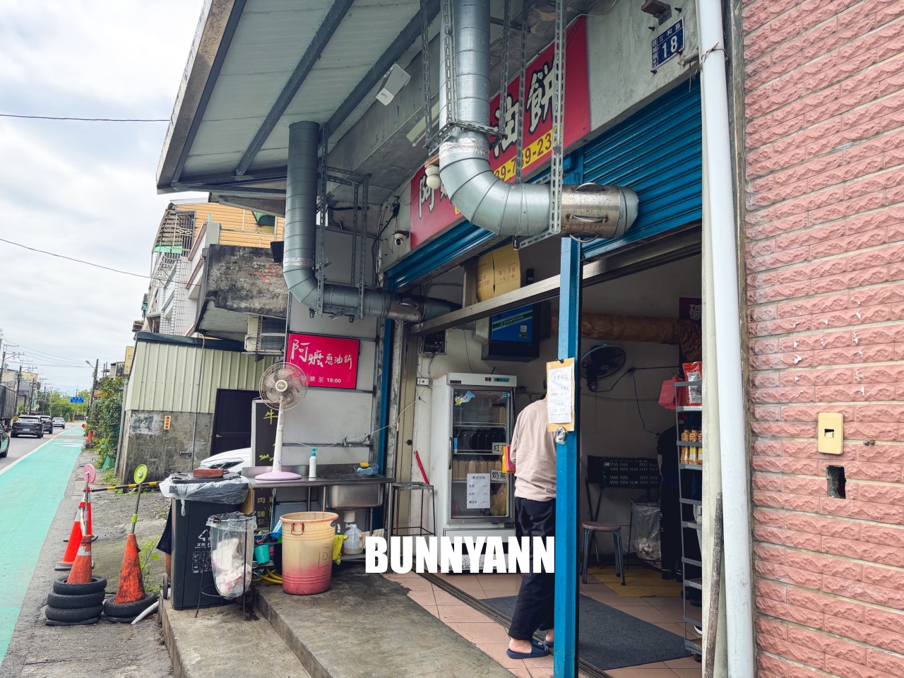 頭城阿嬤蔥油餅，在地人激推的超銷魂酥脆爆蔥大餅，CP值超高必吃！