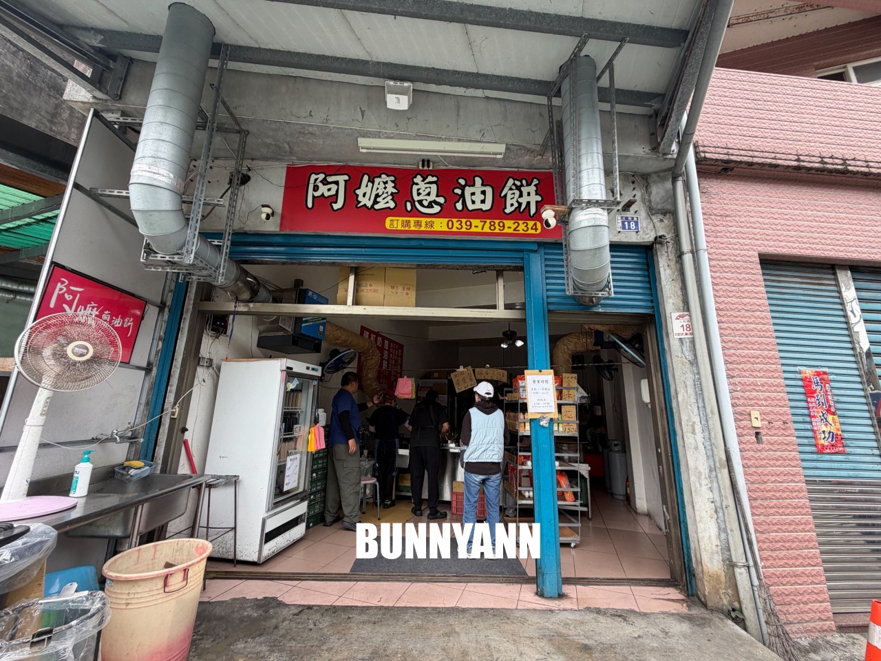 頭城阿嬤蔥油餅，在地人激推的超銷魂酥脆爆蔥大餅，CP值超高必吃！