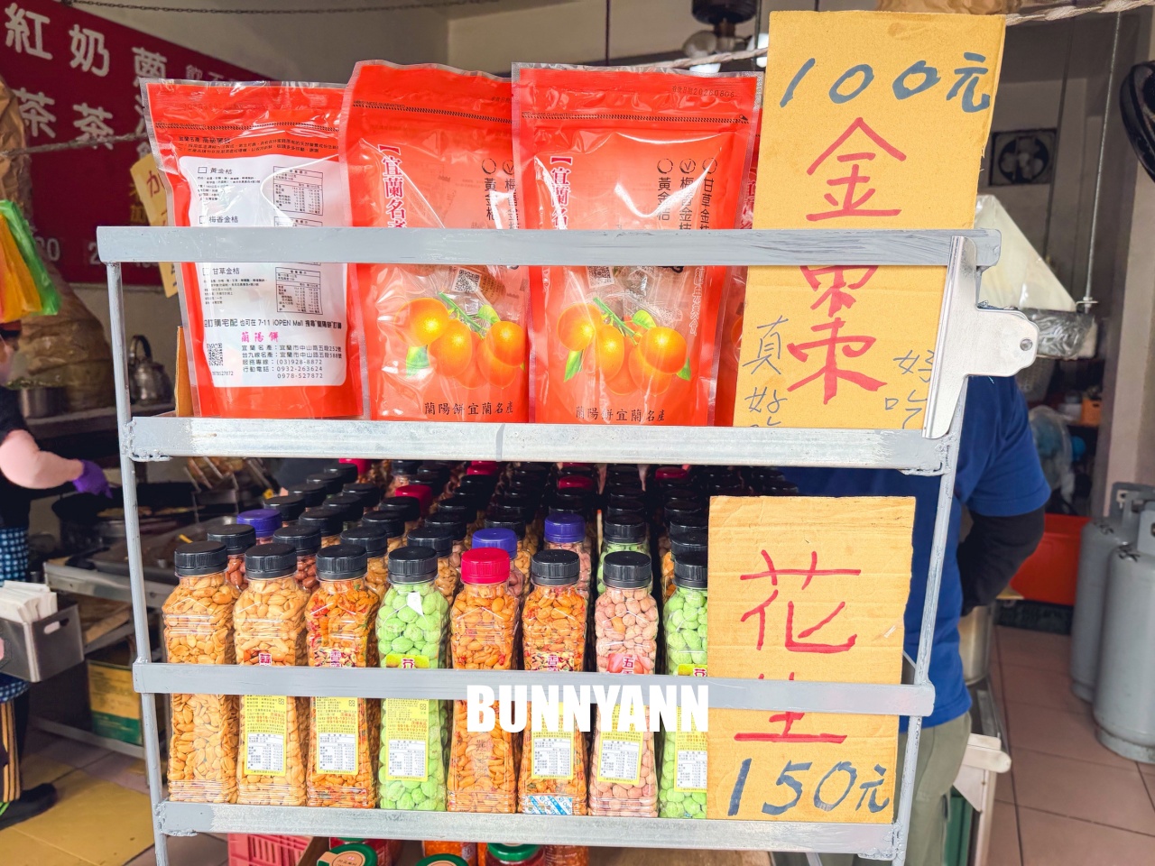 頭城阿嬤蔥油餅，在地人激推的超銷魂酥脆爆蔥大餅，CP值超高必吃！