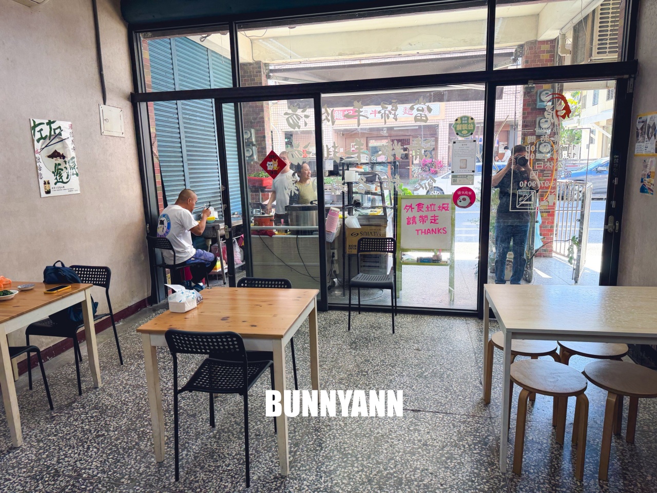 知道的人很少,卻是羊肉湯店,滷肉飯配清燉羊排湯是招牌 知道的人很少,卻是羊肉湯店,滷肉飯配清燉羊排湯是招牌