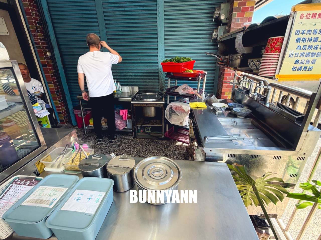 知道的人很少,卻是羊肉湯店,滷肉飯配清燉羊排湯是招牌 知道的人很少,卻是羊肉湯店,滷肉飯配清燉羊排湯是招牌