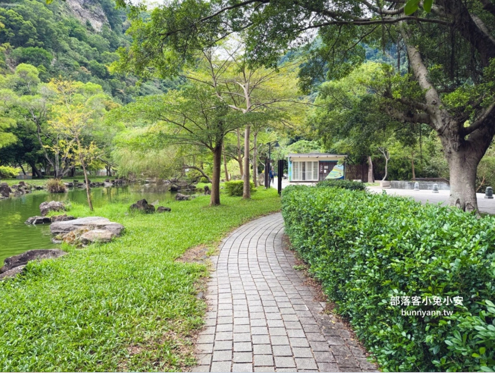 貴子坑生態園區