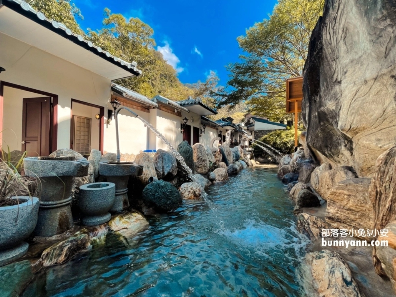 天然谷溫泉會館