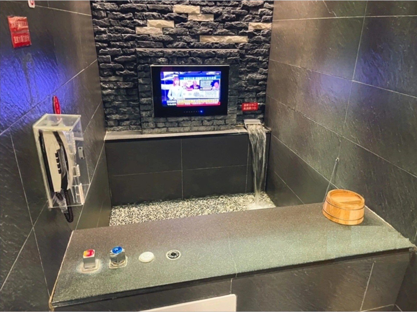 龍門精緻溫泉民宿