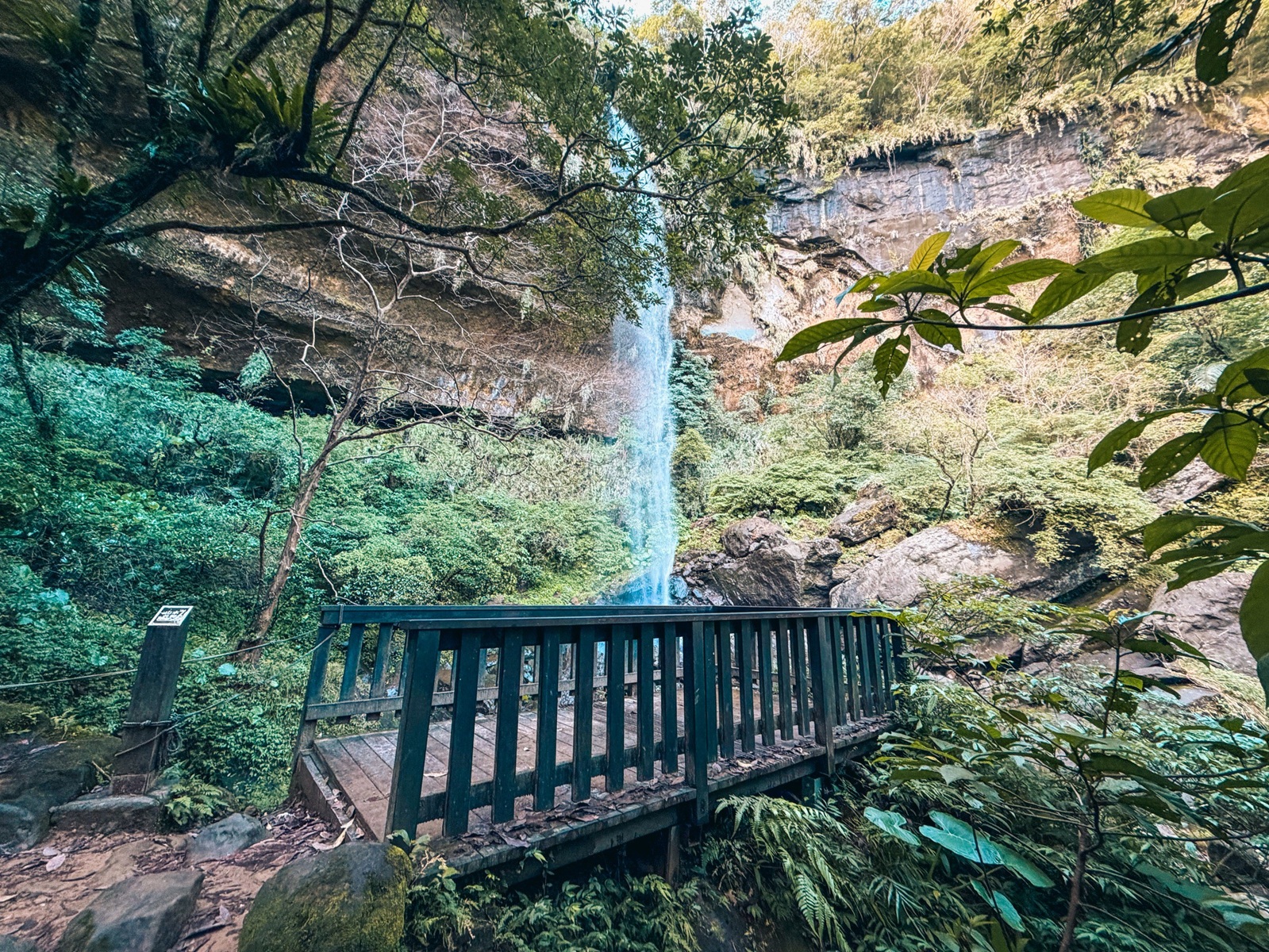 三貂嶺瀑布步道