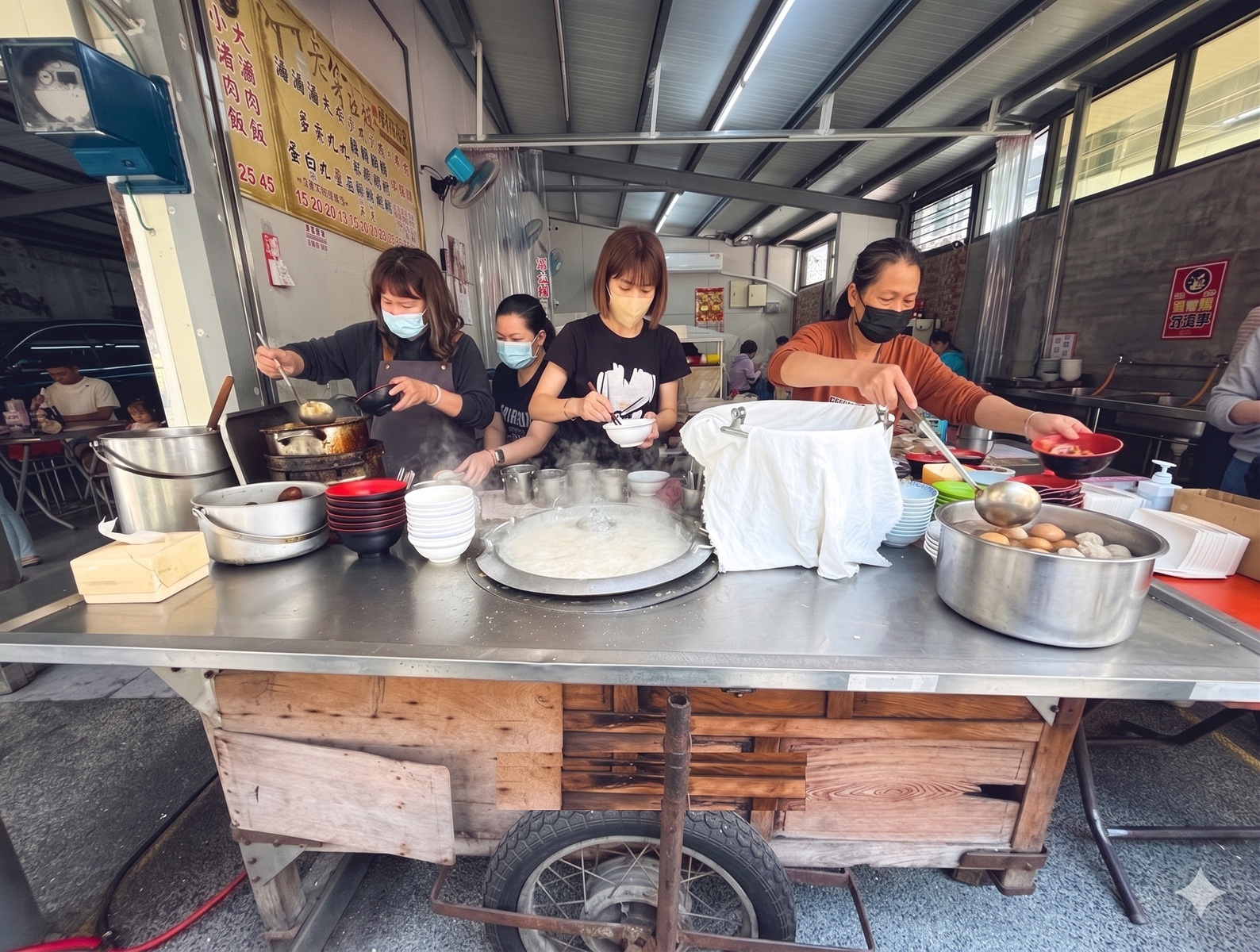 老等油飯麵線糊